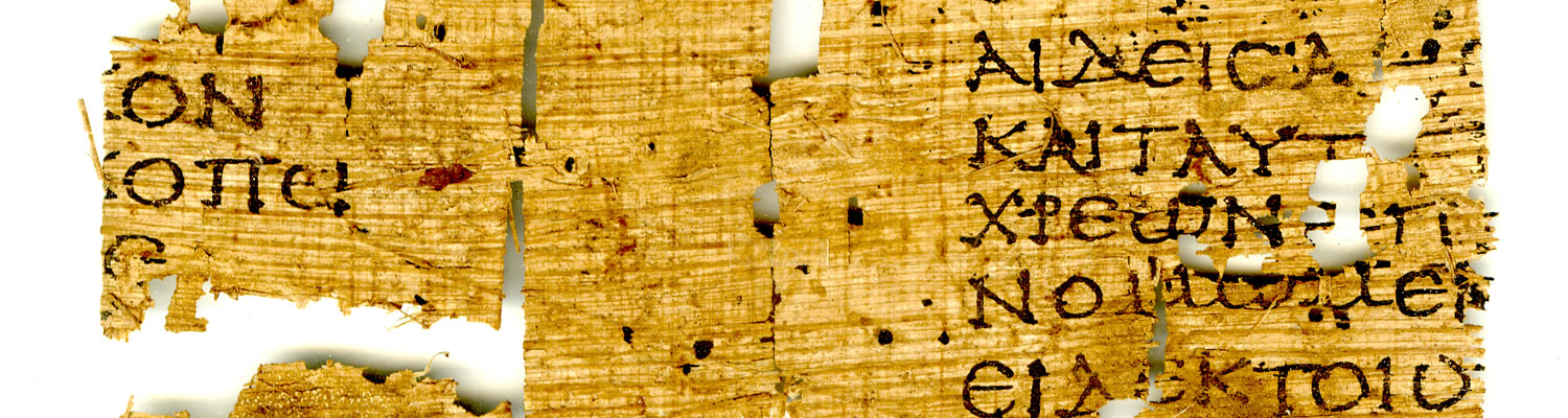 Image: Oxyrhynchus papyrus 5292, 2nd cent. AD, from Sophocles' lost Tereus, courtesy of the Egypt Exploration Society Image: Oxyrhynchus papyrus 5292, 2nd cent. AD, from Sophocles' lost Tereus, courtesy of the Egypt Exploration Society